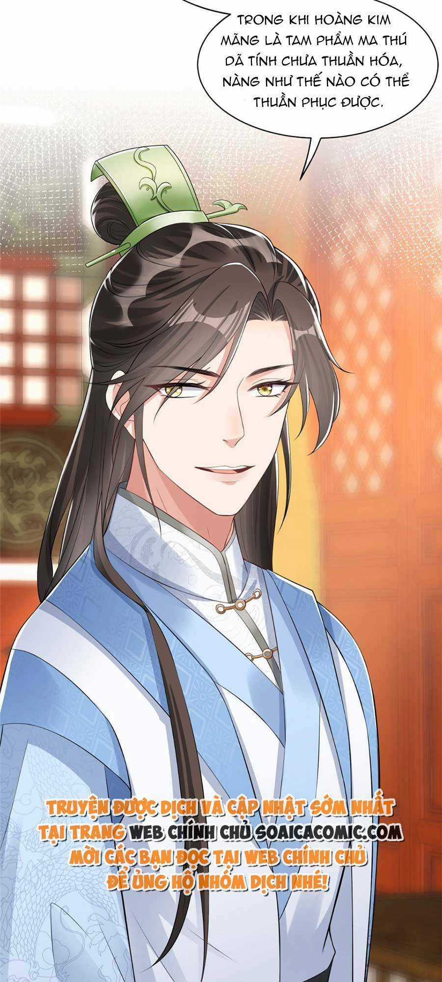 Cùng Ngự Thần Thú Báo Thù - Chapter 21 - Trang 13