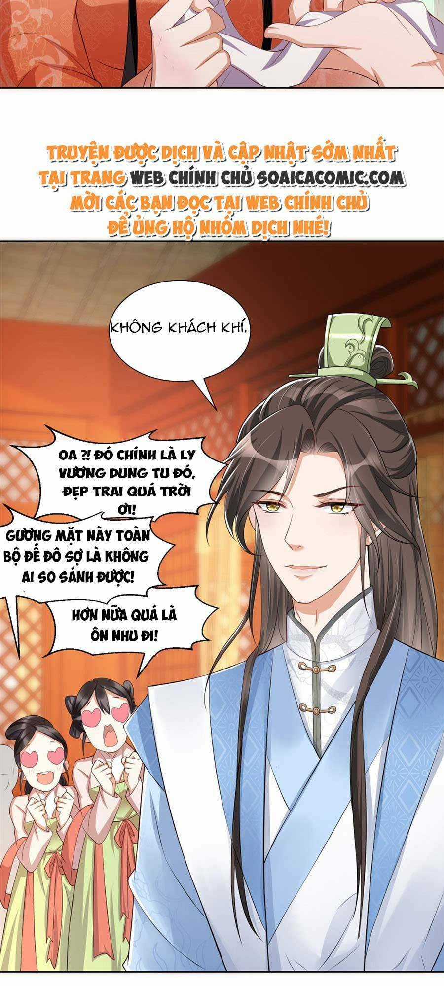 Cùng Ngự Thần Thú Báo Thù - Chapter 21 - Trang 3