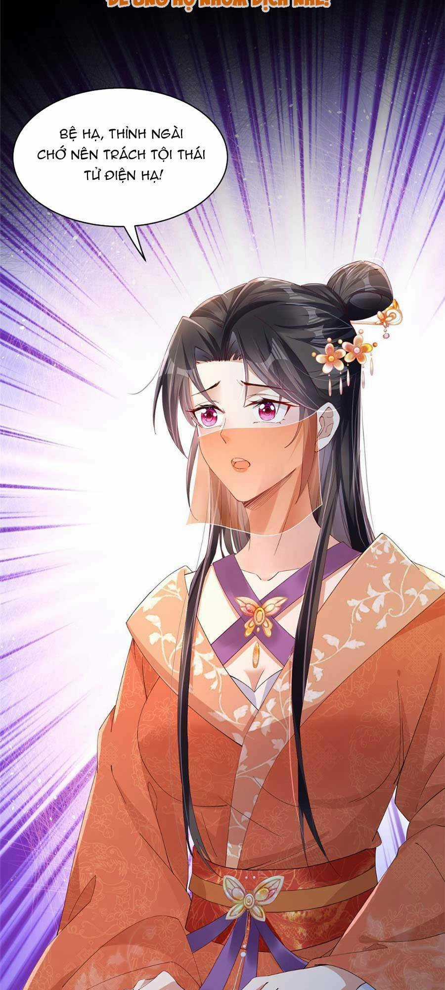 Cùng Ngự Thần Thú Báo Thù - Chapter 21 - Trang 31