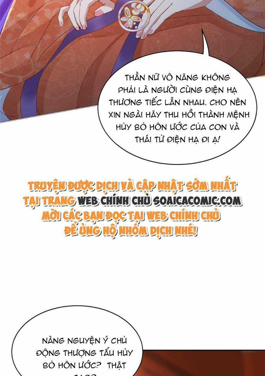Cùng Ngự Thần Thú Báo Thù - Chapter 21 - Trang 32