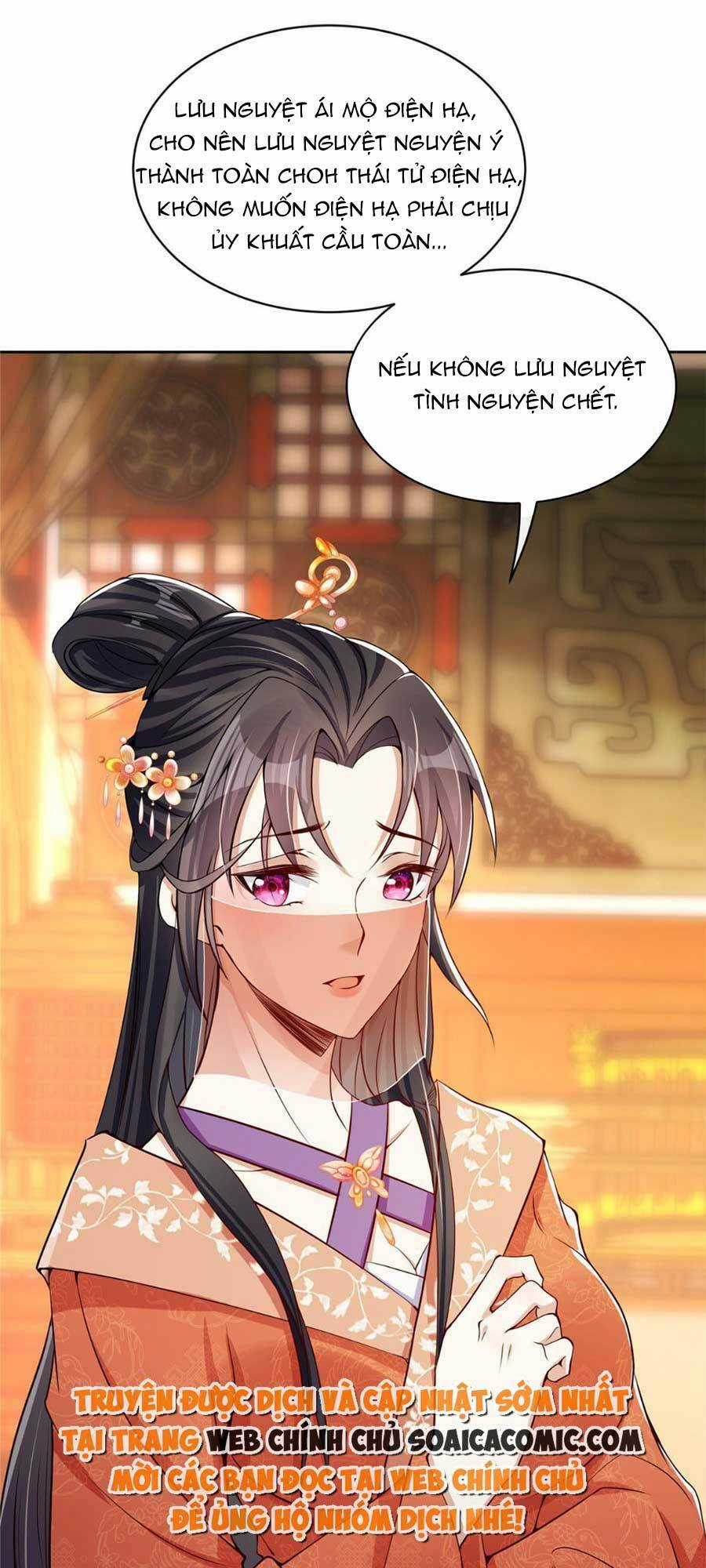 Cùng Ngự Thần Thú Báo Thù - Chapter 21 - Trang 34