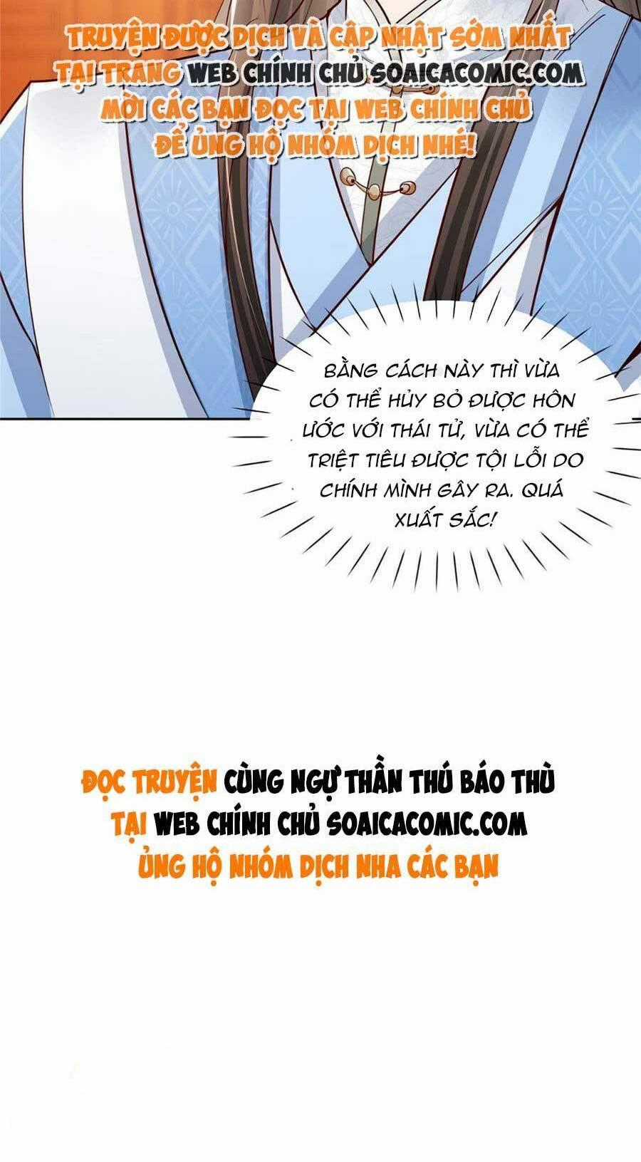 Cùng Ngự Thần Thú Báo Thù - Chapter 21 - Trang 37