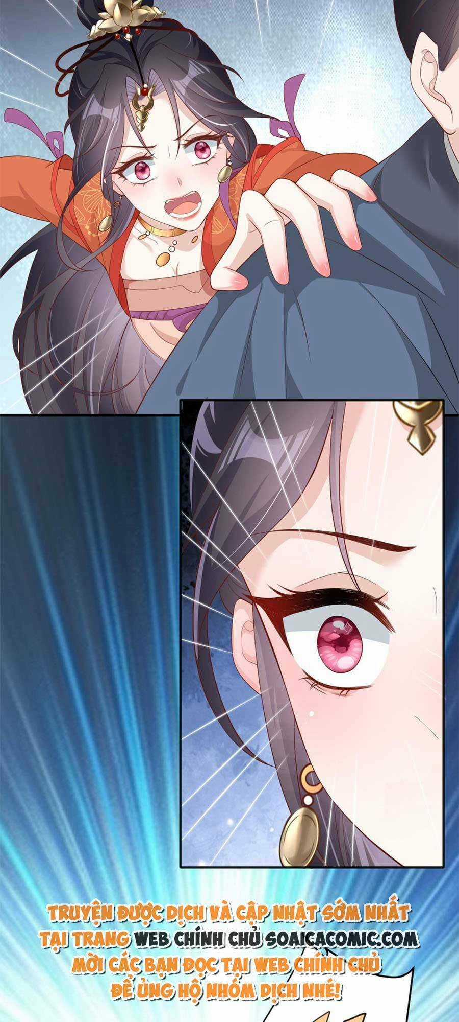 Cùng Ngự Thần Thú Báo Thù - Chapter 23 - Trang 33