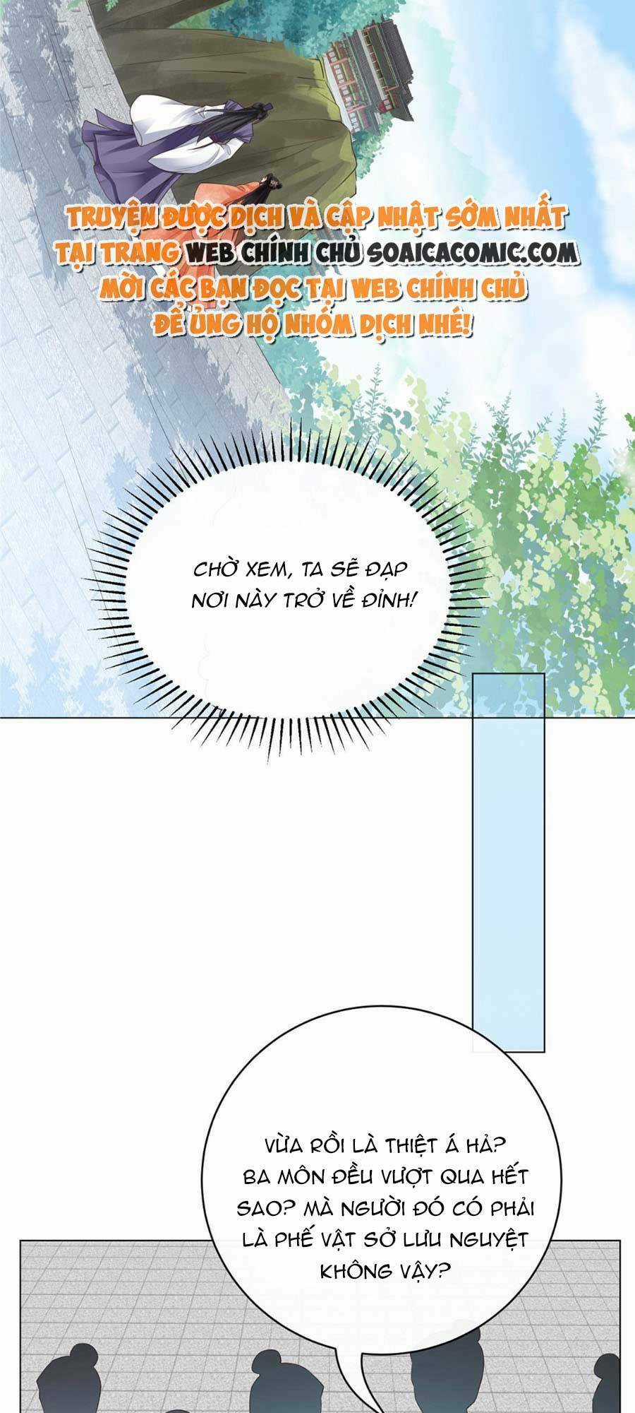 Cùng Ngự Thần Thú Báo Thù - Chapter 29 - Trang 10