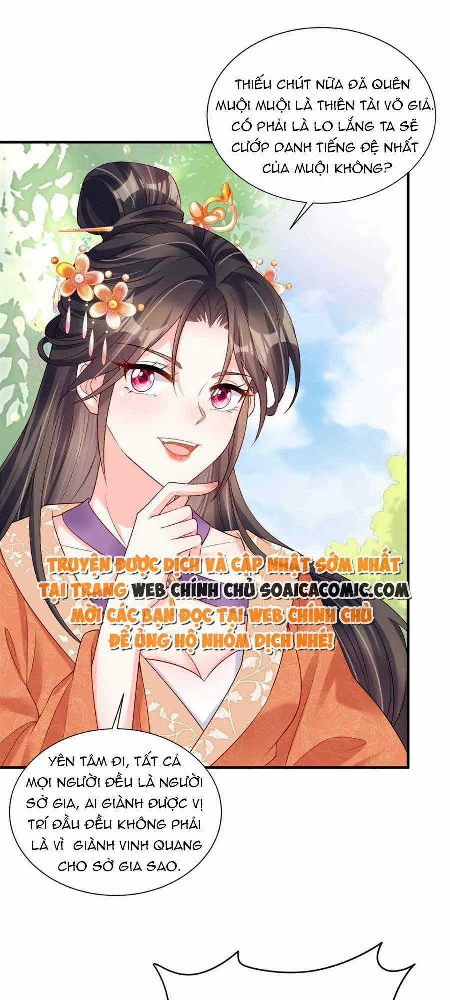 Cùng Ngự Thần Thú Báo Thù - Chapter 32 - Trang 2