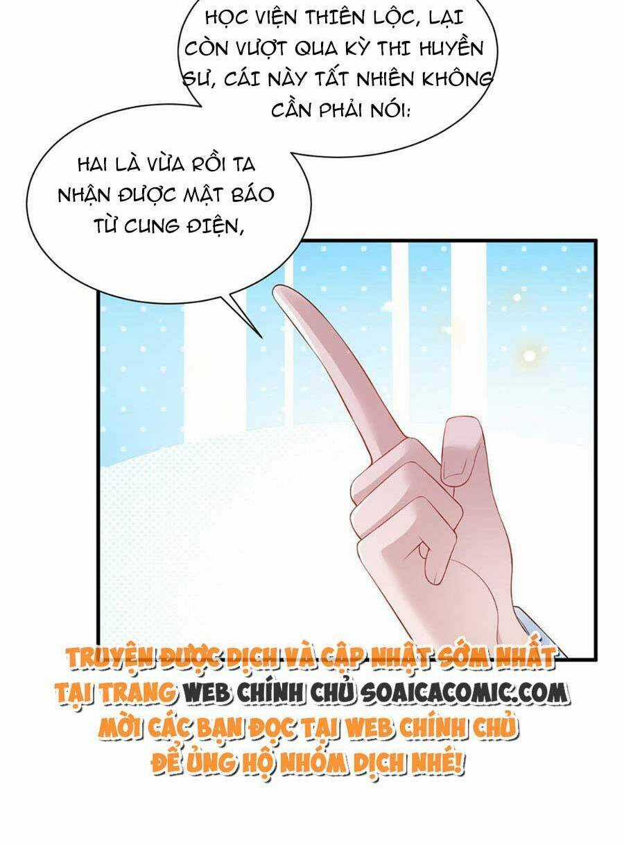 Cùng Ngự Thần Thú Báo Thù - Chapter 33 - Trang 5