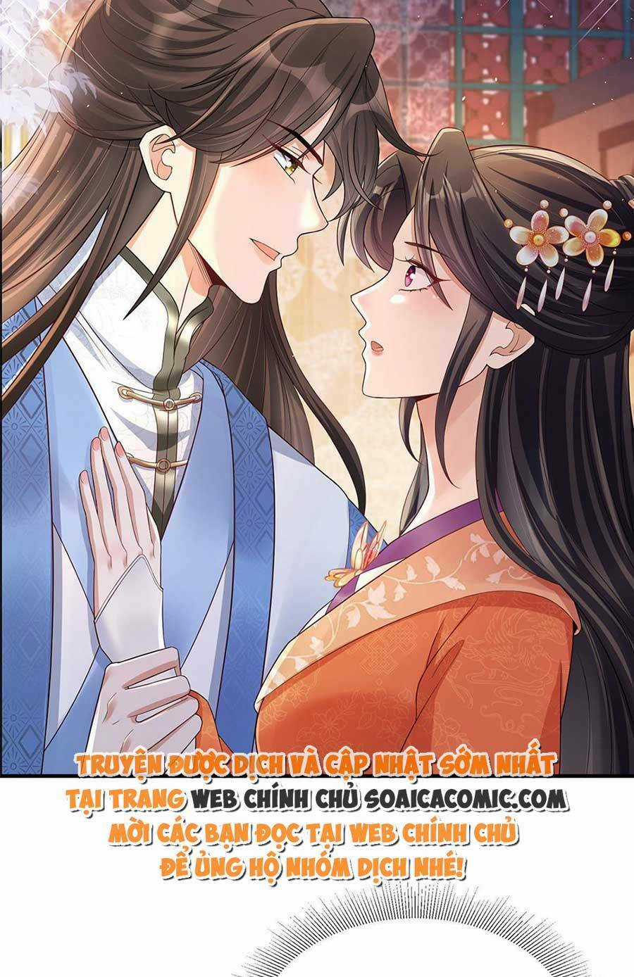 Cùng Ngự Thần Thú Báo Thù - Chapter 41 - Trang 33