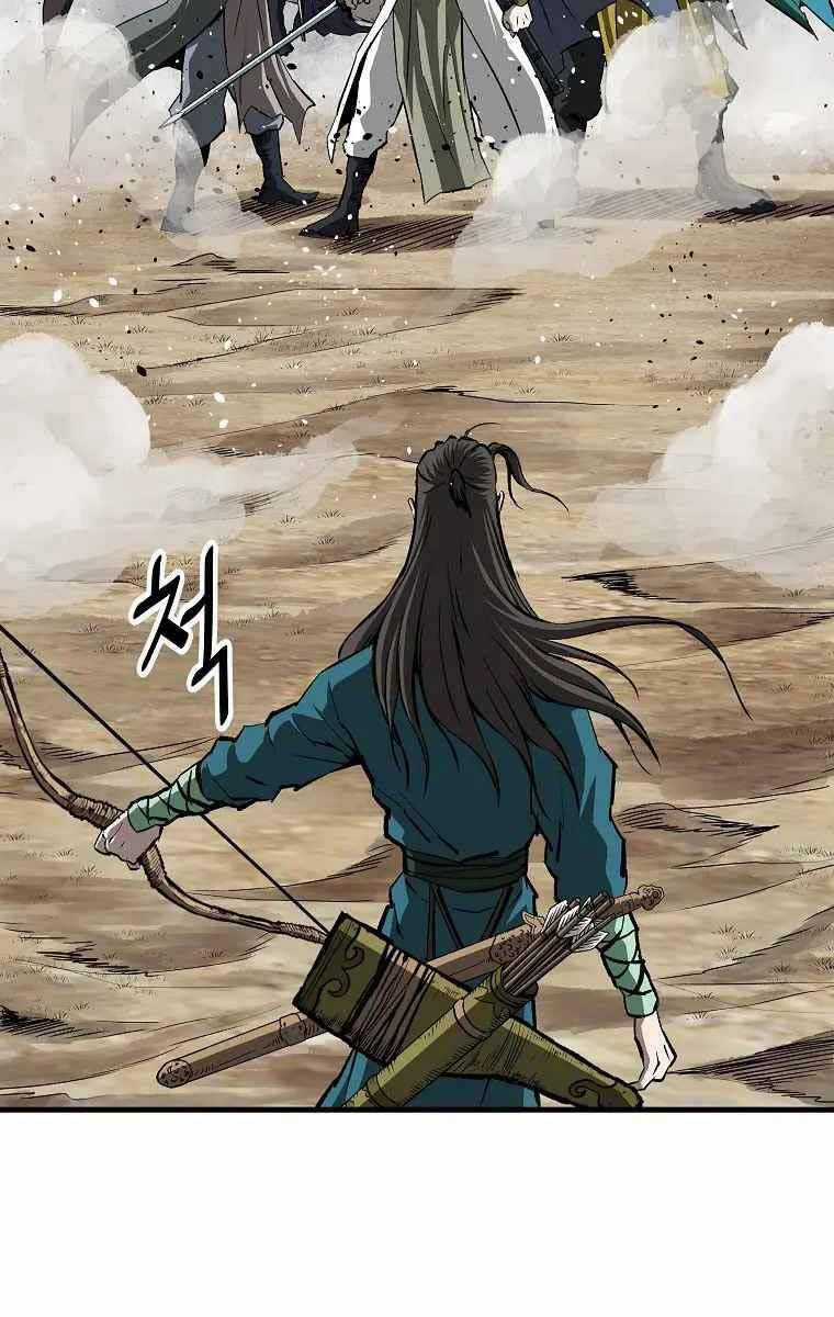 Cung Quỷ Kiếm Thần - Chapter 184 - Trang 24