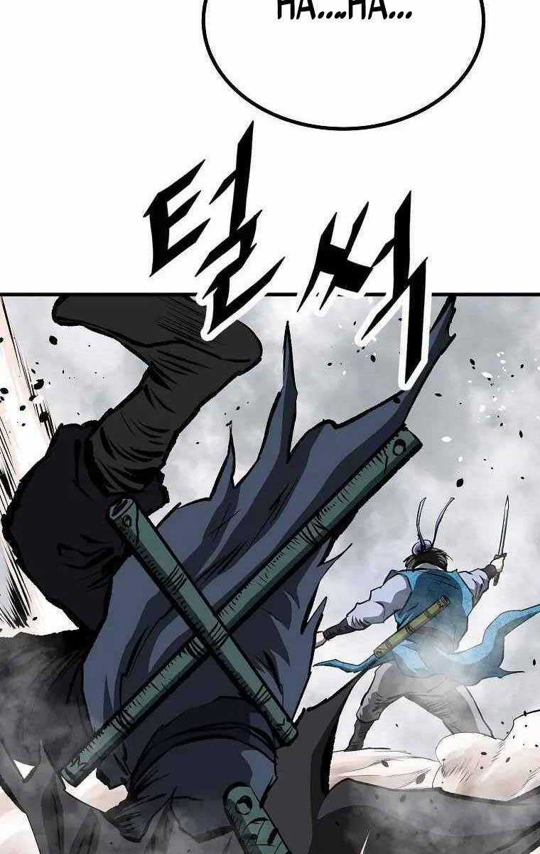 Cung Quỷ Kiếm Thần - Chapter 184 - Trang 5