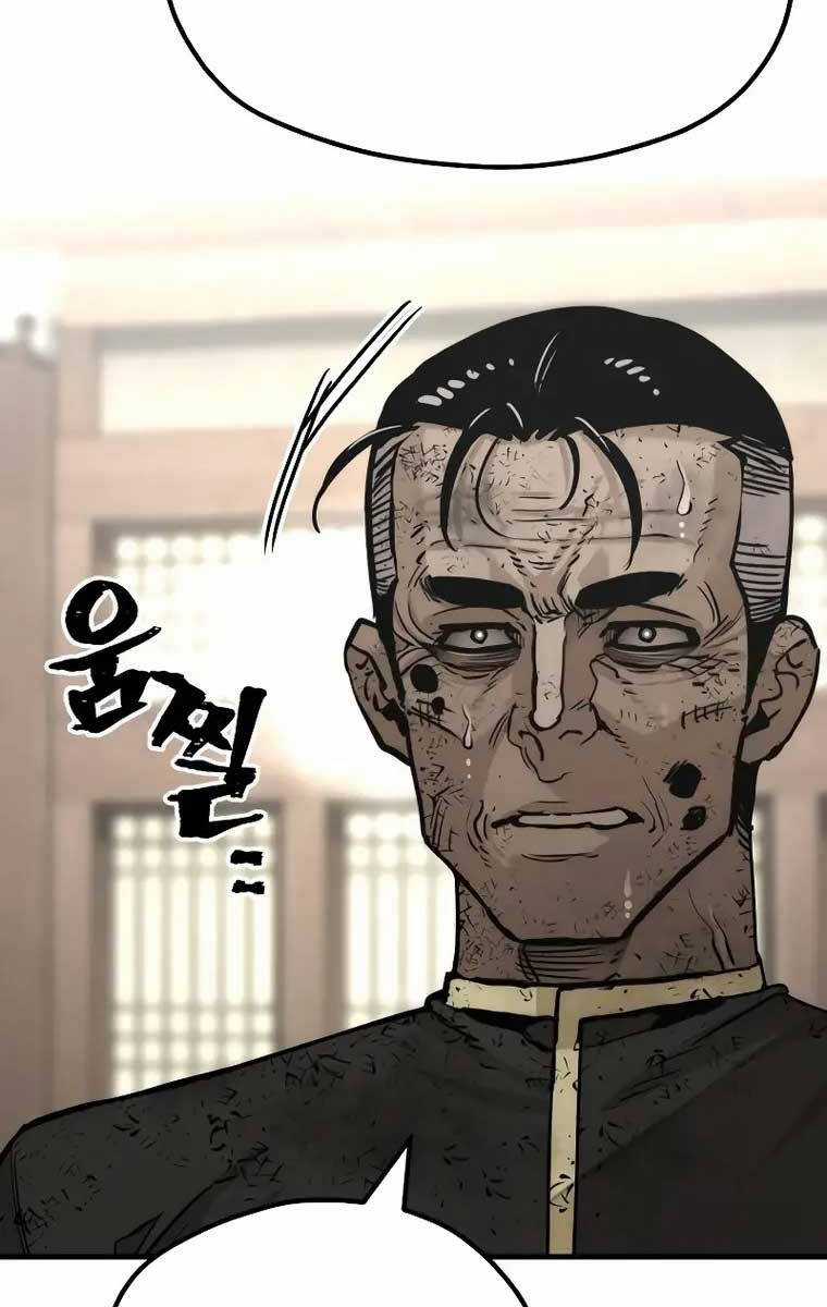 Cung Quỷ Kiếm Thần - Chapter 185 - Trang 18