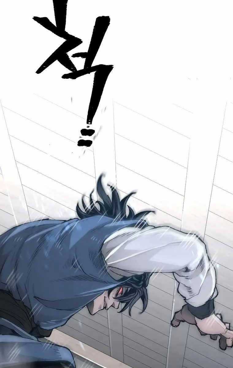 Cung Quỷ Kiếm Thần - Chapter 185 - Trang 86