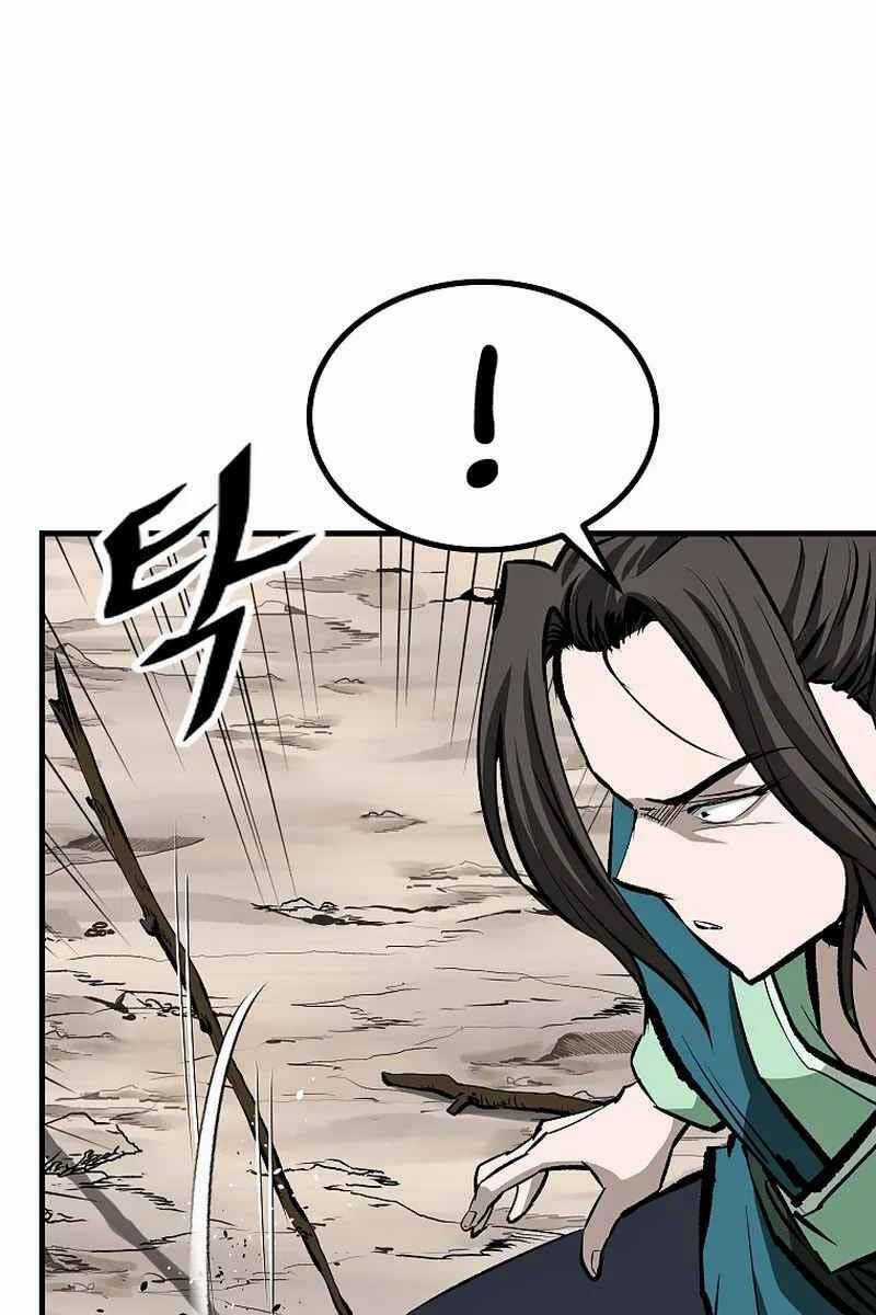 Cung Quỷ Kiếm Thần - Chapter 188 - Trang 74