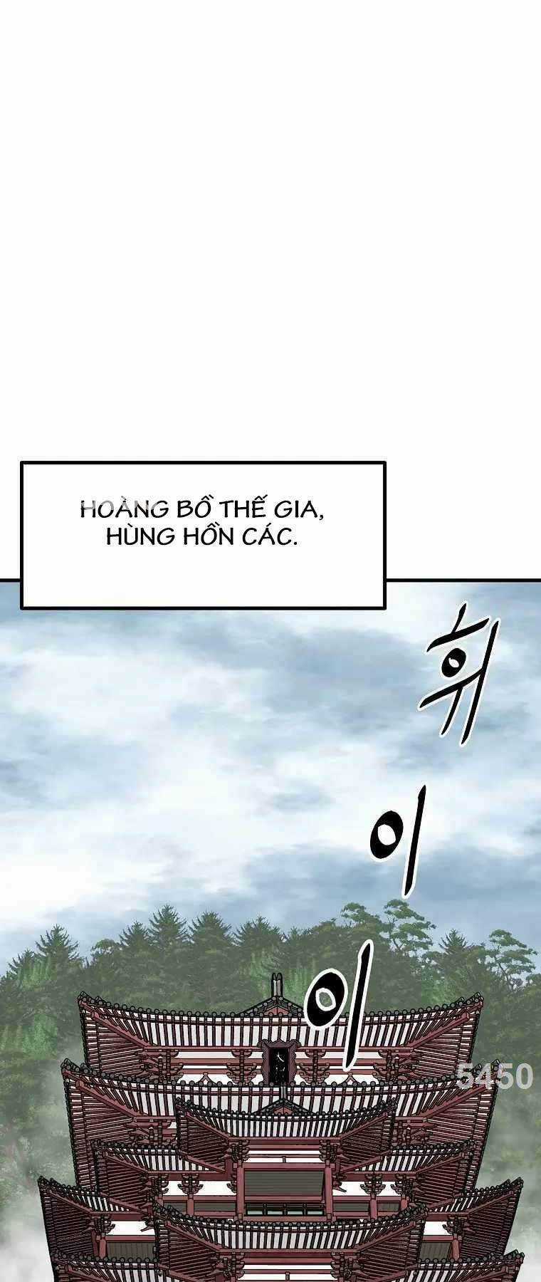 Cung Quỷ Kiếm Thần - Chapter 195 - Trang 1