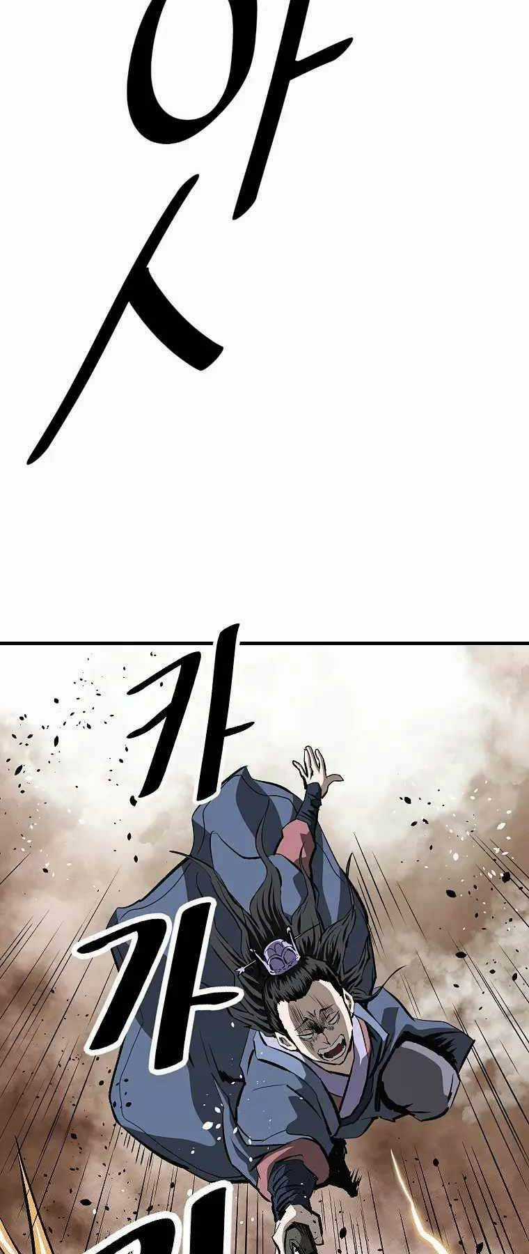 Cung Quỷ Kiếm Thần - Chapter 196 - Trang 4