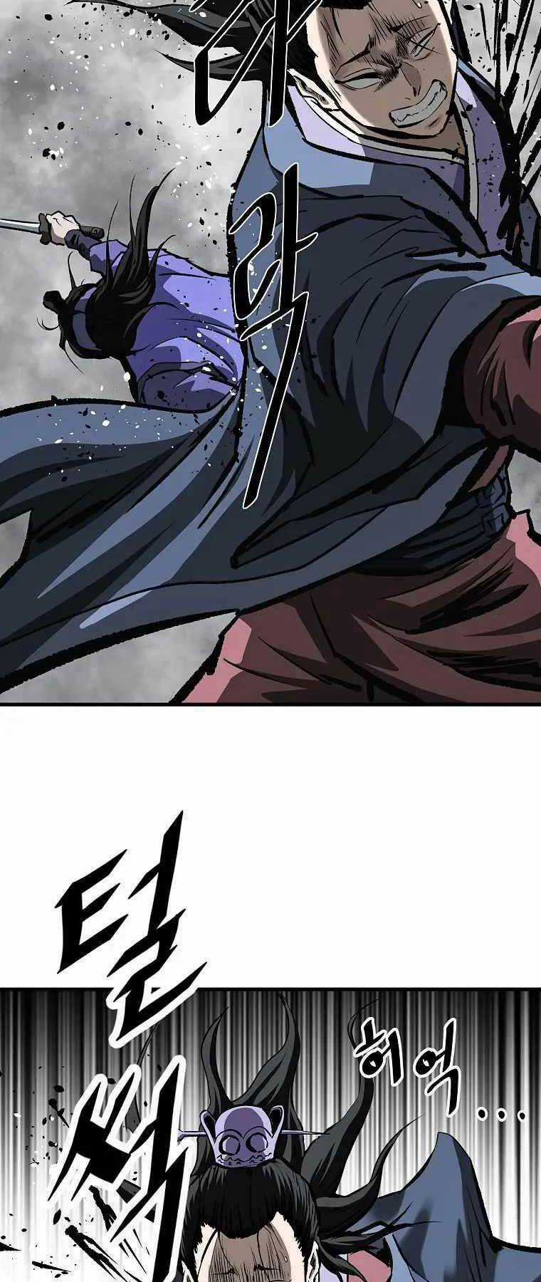 Cung Quỷ Kiếm Thần - Chapter 196 - Trang 31