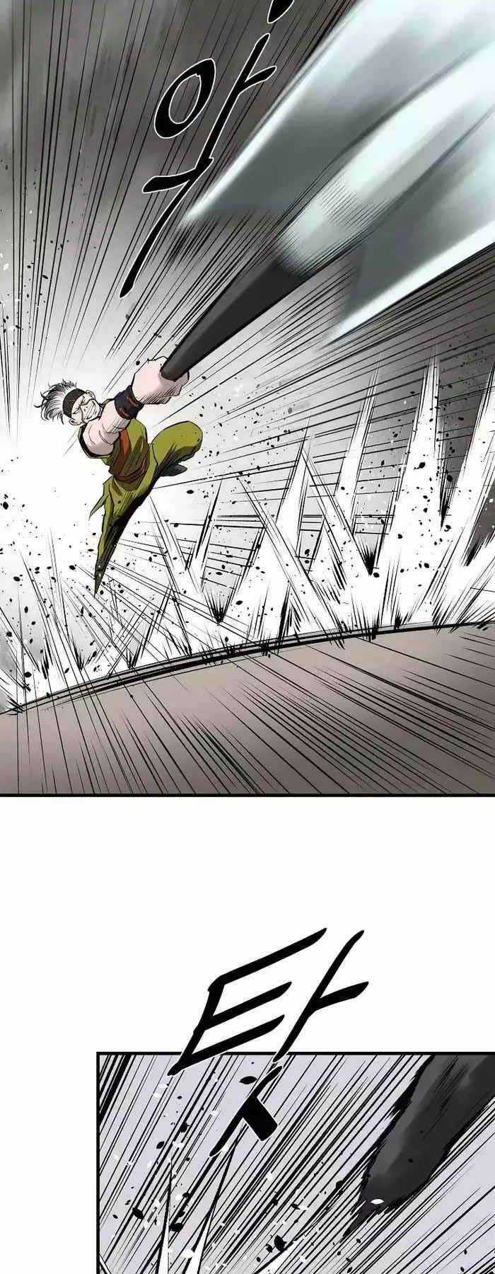 Cung Quỷ Kiếm Thần - Chapter 200 - Trang 47