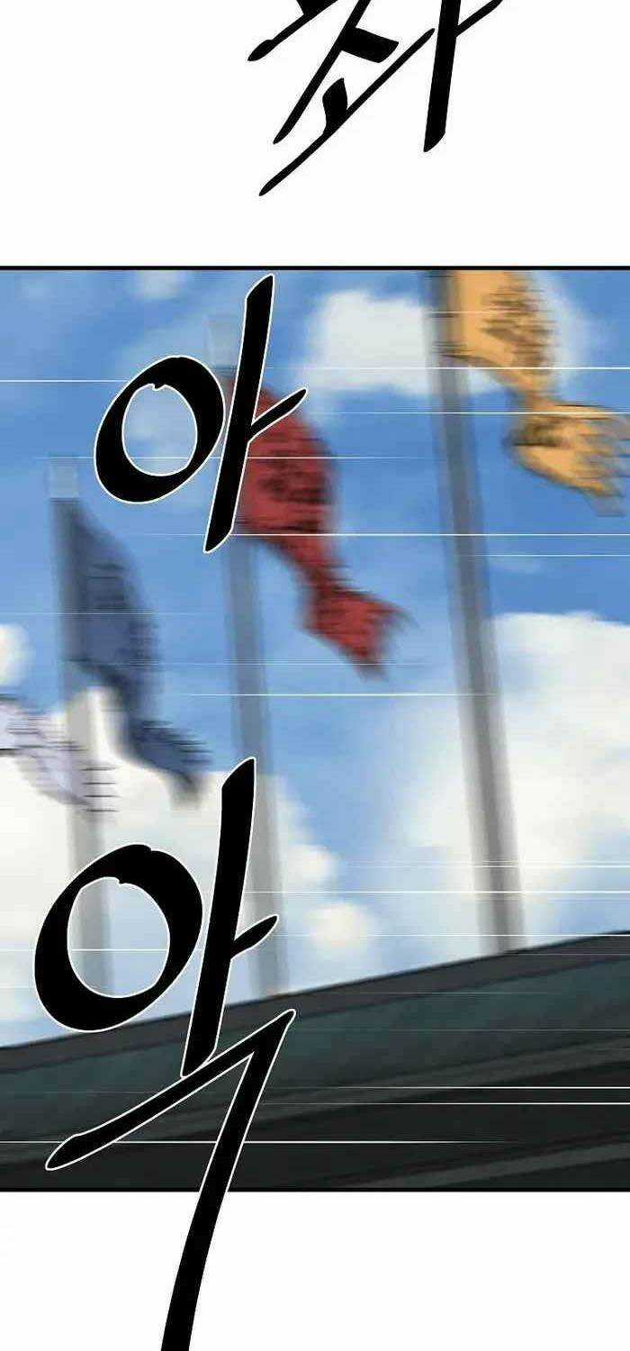 Cung Quỷ Kiếm Thần - Chapter 200 - Trang 67