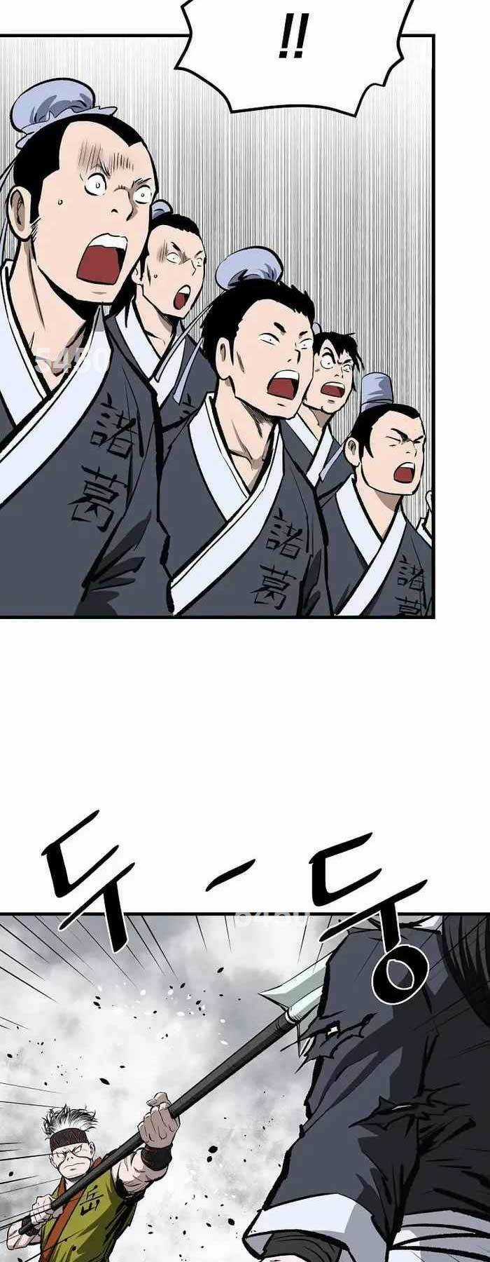 Cung Quỷ Kiếm Thần - Chapter 201 - Trang 2