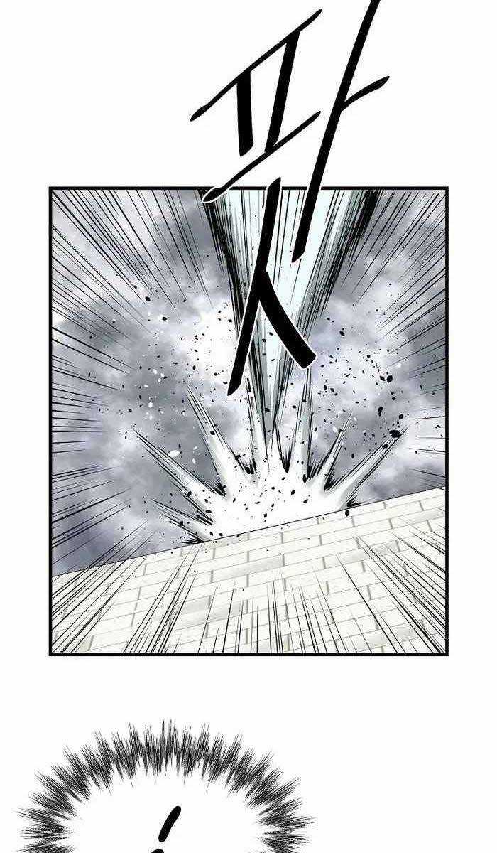 Cung Quỷ Kiếm Thần - Chapter 201 - Trang 73