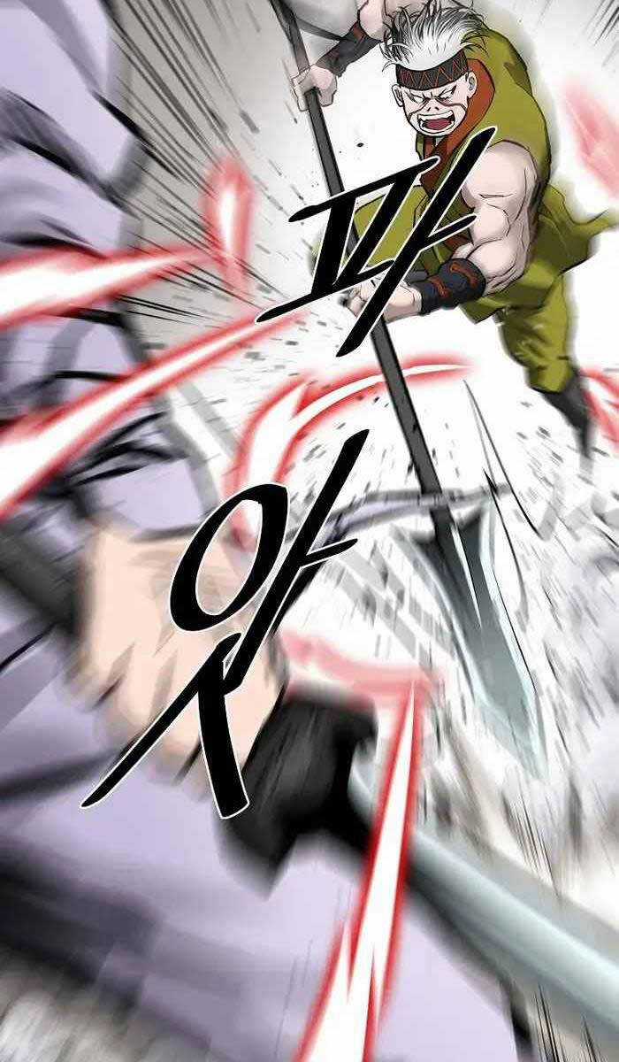 Cung Quỷ Kiếm Thần - Chapter 201 - Trang 81