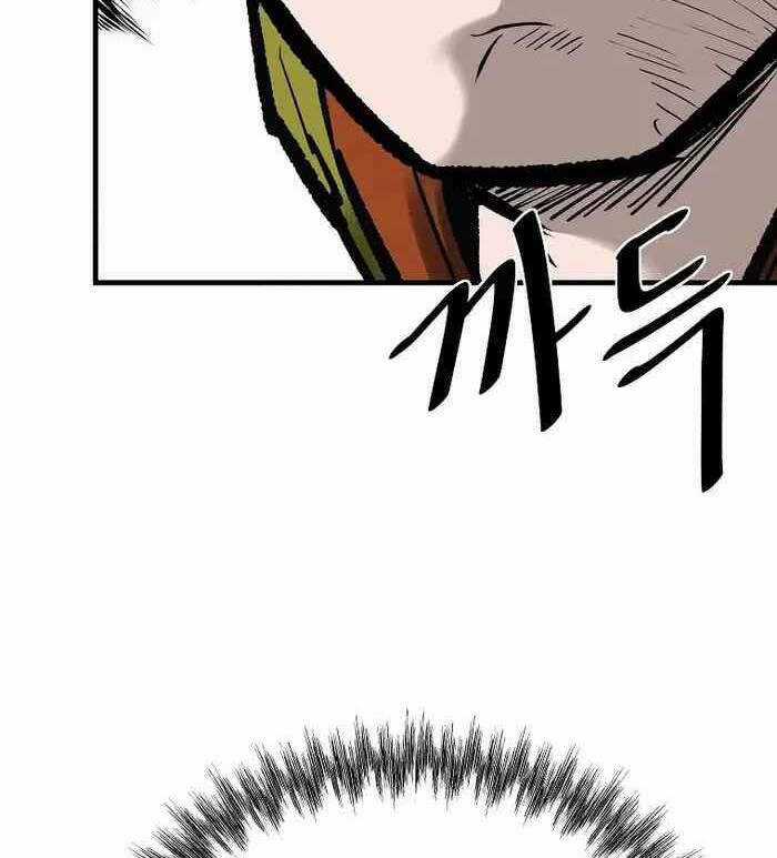 Cung Quỷ Kiếm Thần - Chapter 202 - Trang 13