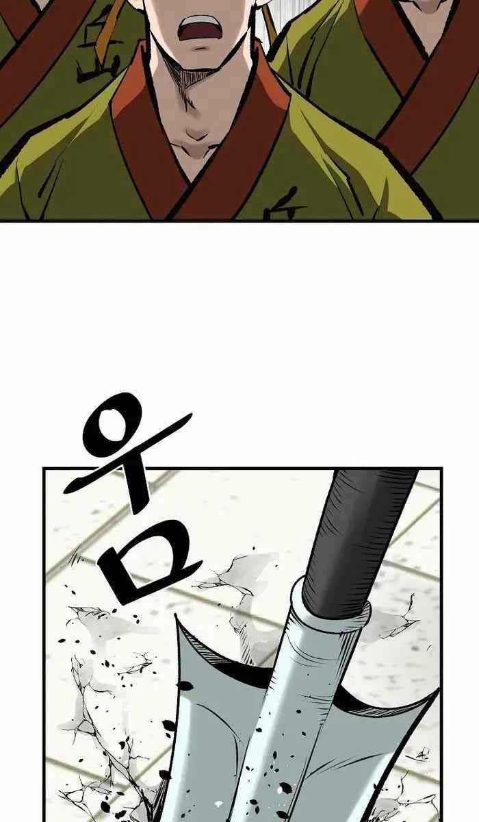 Cung Quỷ Kiếm Thần - Chapter 202 - Trang 26