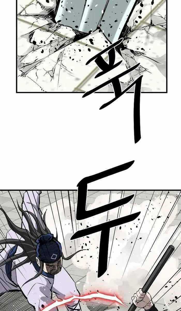 Cung Quỷ Kiếm Thần - Chapter 202 - Trang 27