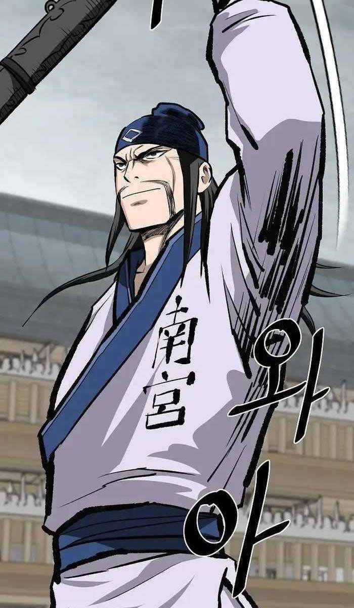 Cung Quỷ Kiếm Thần - Chapter 203 - Trang 101