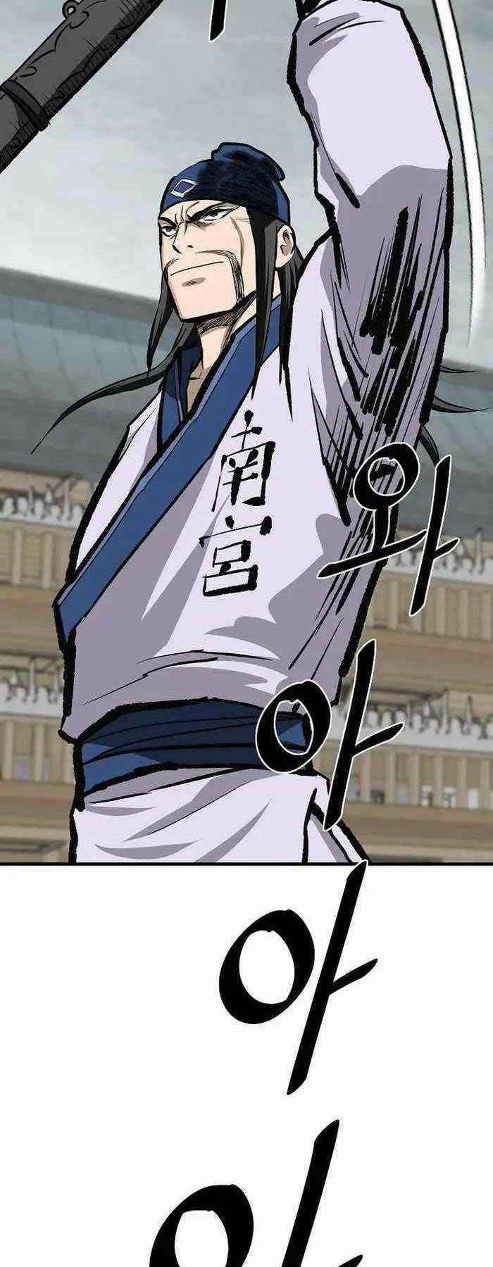 Cung Quỷ Kiếm Thần - Chapter 203 - Trang 66