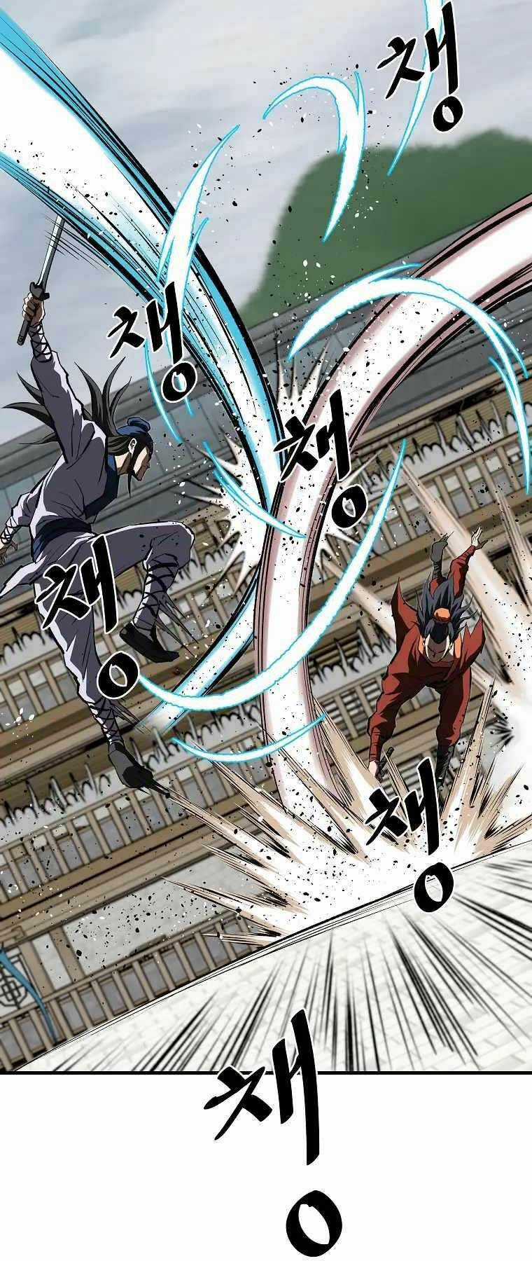 Cung Quỷ Kiếm Thần - Chapter 204 - Trang 41