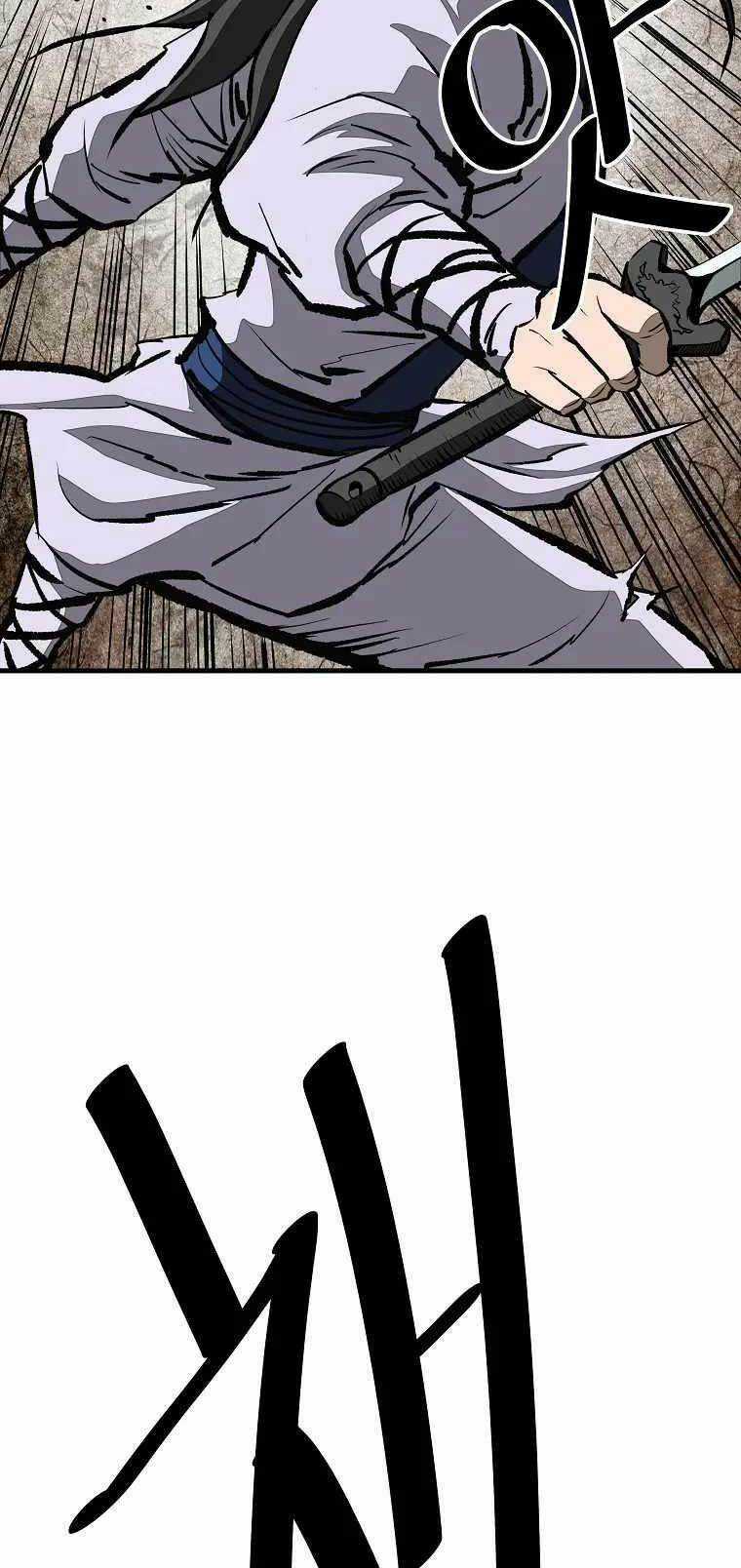 Cung Quỷ Kiếm Thần - Chapter 204 - Trang 53