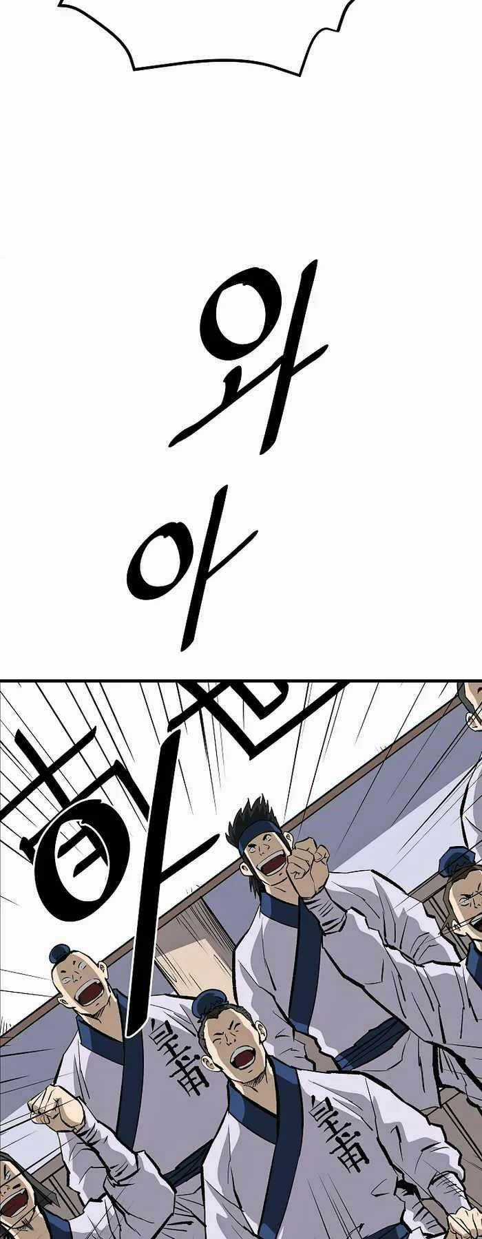 Cung Quỷ Kiếm Thần - Chapter 206 - Trang 46