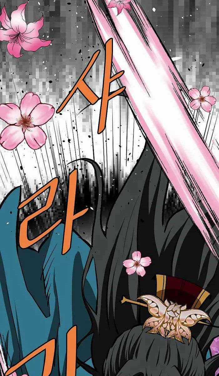 Cung Quỷ Kiếm Thần - Chapter 206 - Trang 95