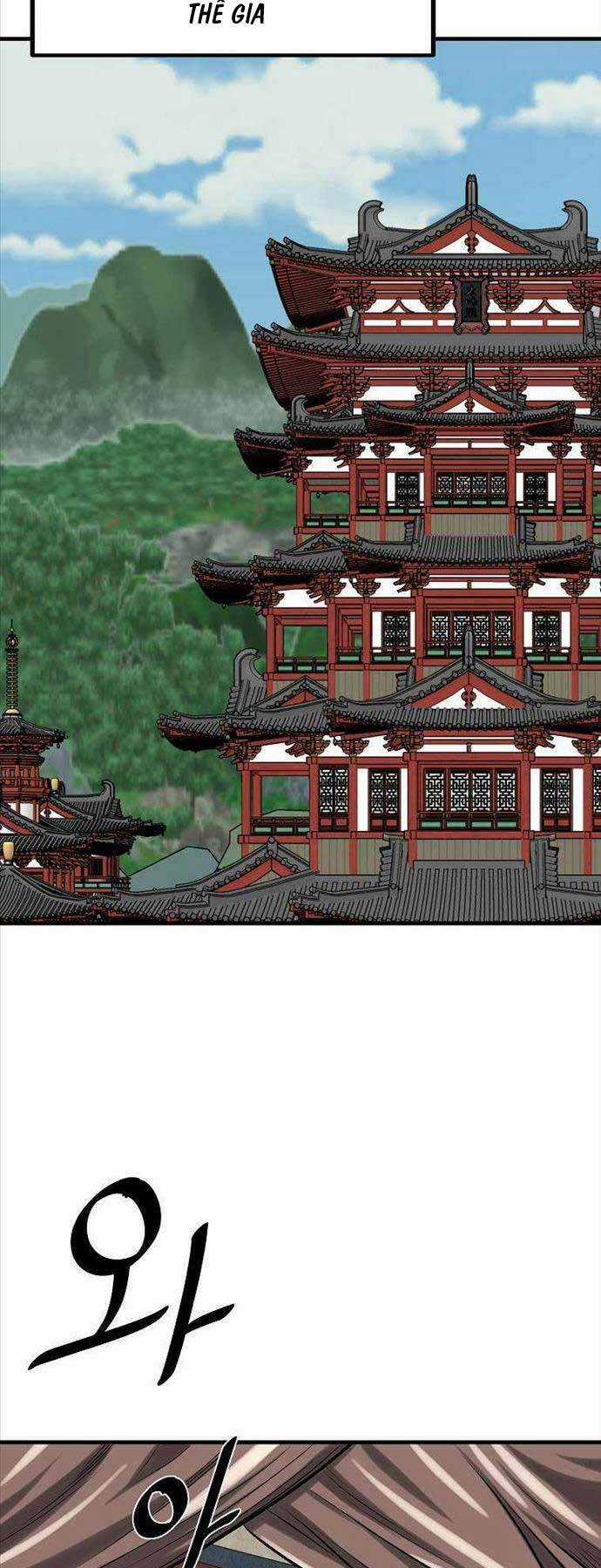 Cung Quỷ Kiếm Thần - Chapter 207 - Trang 12