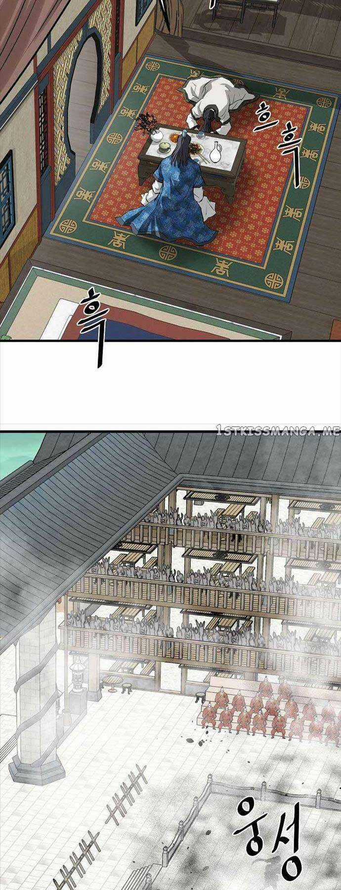 Cung Quỷ Kiếm Thần - Chapter 207 - Trang 28