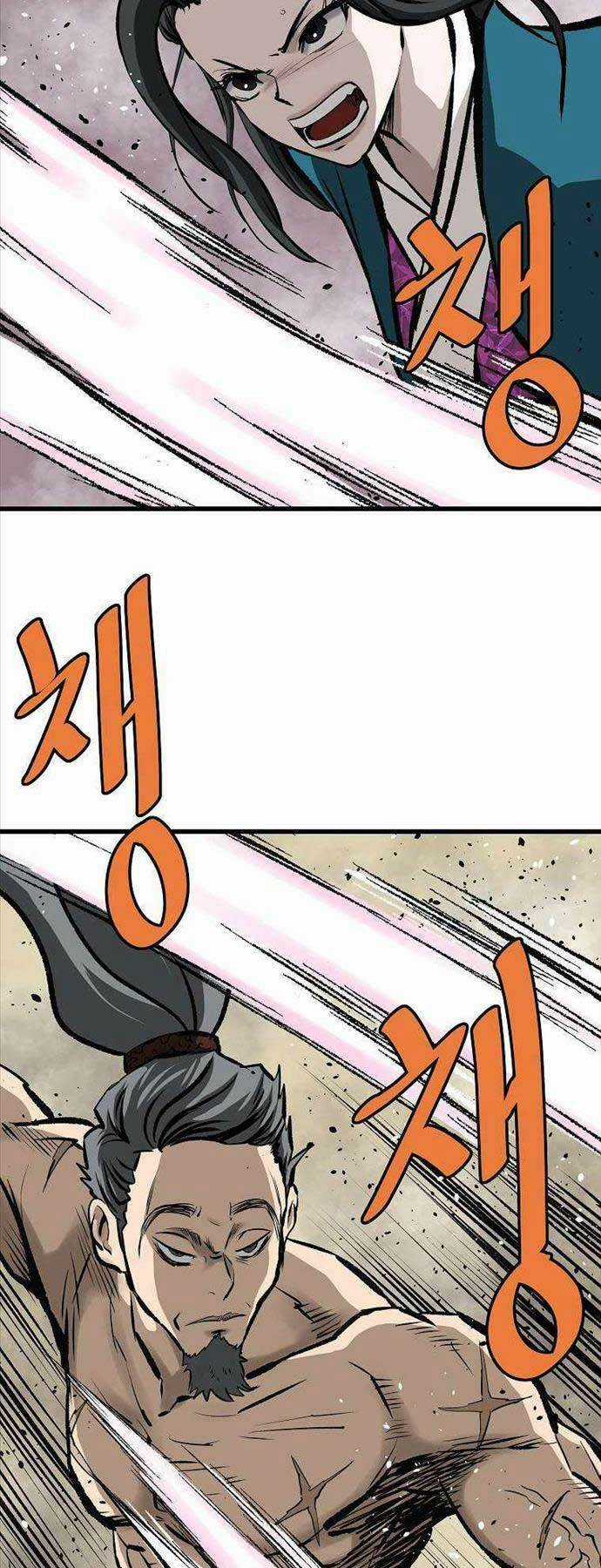 Cung Quỷ Kiếm Thần - Chapter 207 - Trang 61