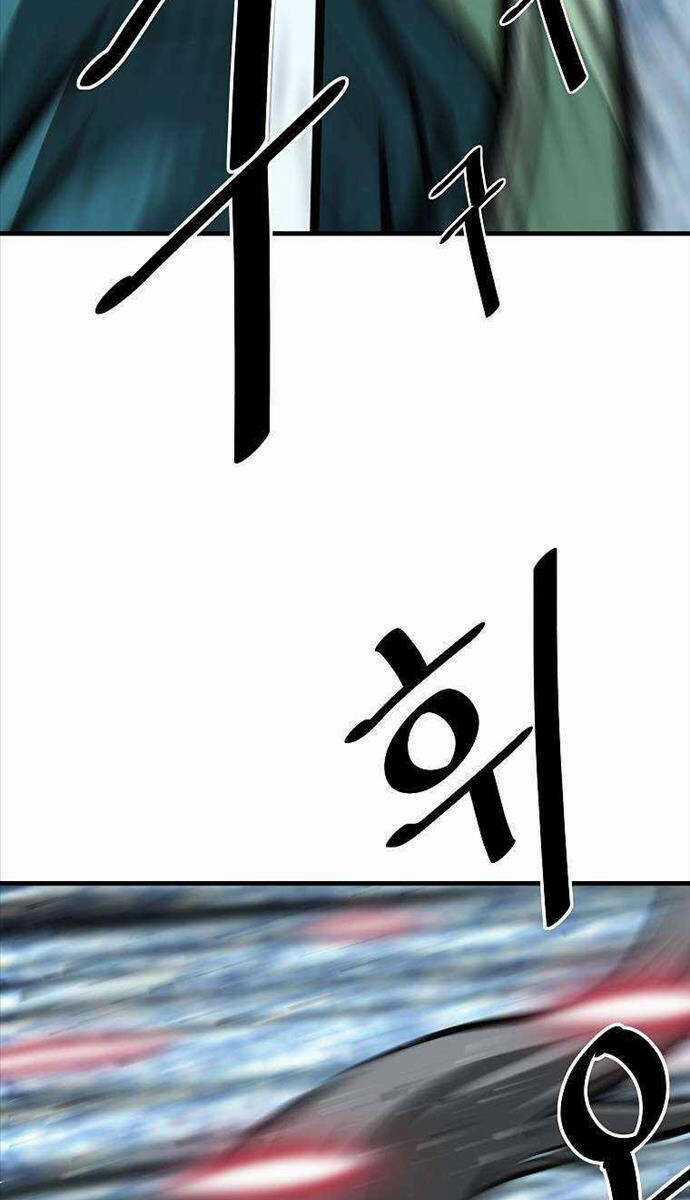 Cung Quỷ Kiếm Thần - Chapter 208 - Trang 75