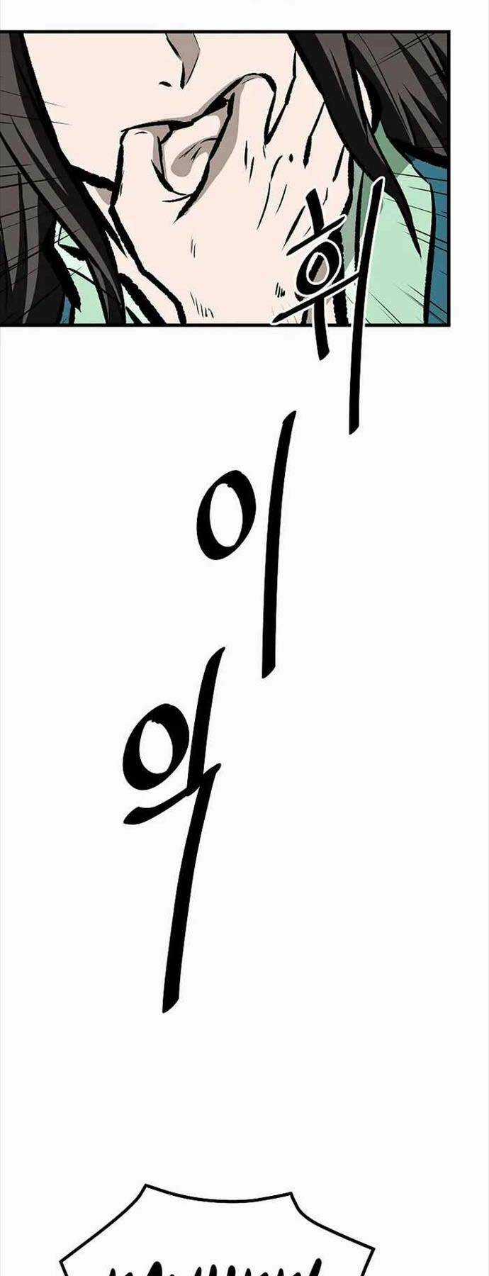 Cung Quỷ Kiếm Thần - Chapter 209 - Trang 7