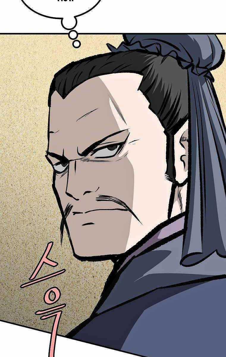 Cung Quỷ Kiếm Thần - Chapter 210 - Trang 96