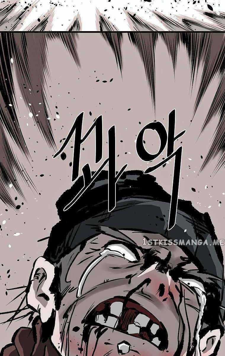 Cung Quỷ Kiếm Thần - Chapter 213 - Trang 17