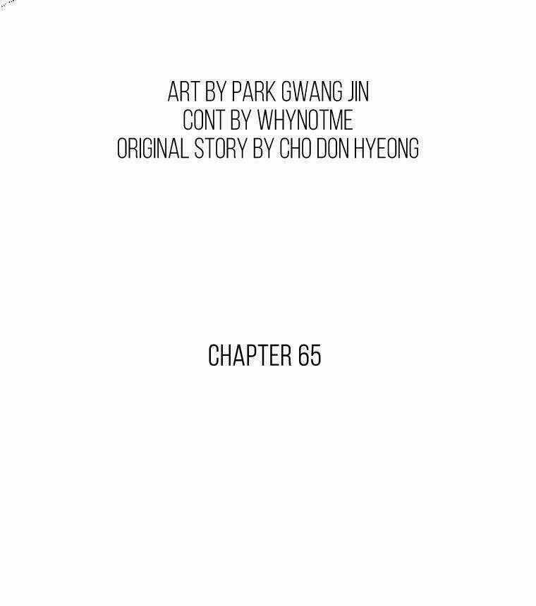 Cung Quỷ Kiếm Thần - Chapter 213 - Trang 26