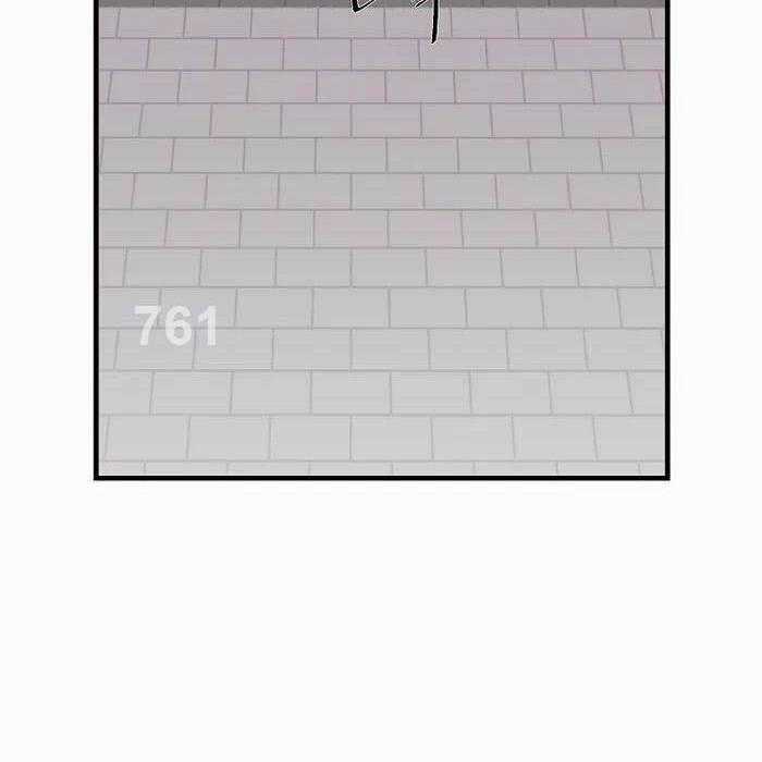 Cung Quỷ Kiếm Thần - Chapter 215 - Trang 1