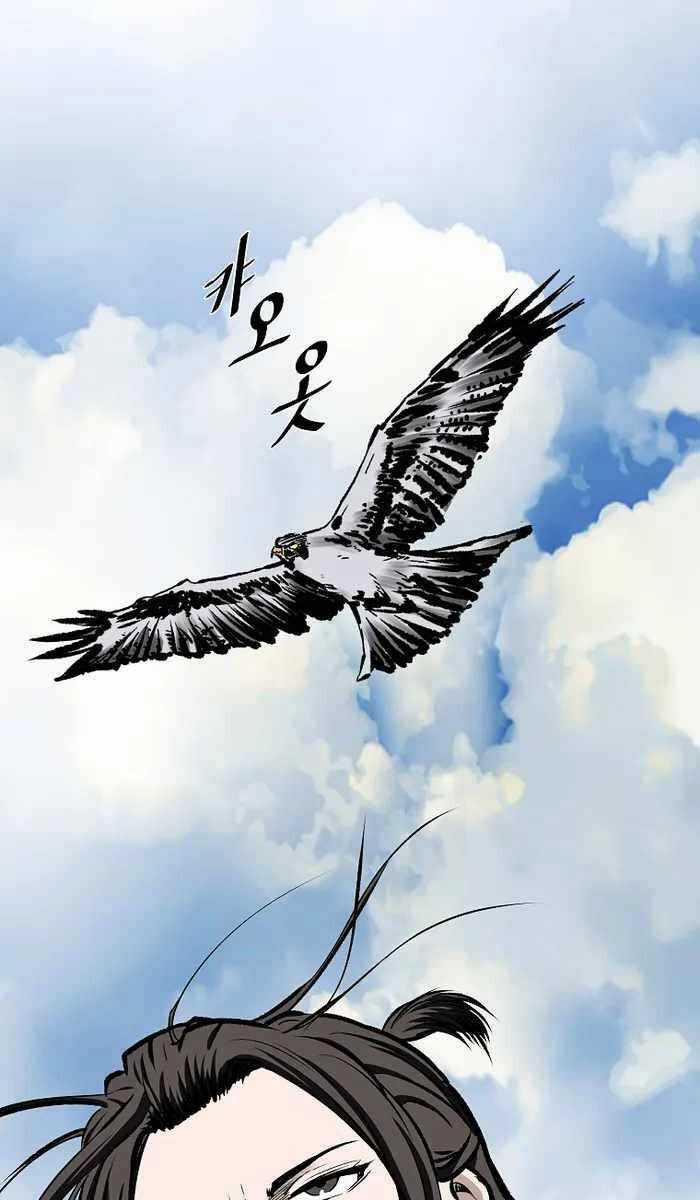 Cung Quỷ Kiếm Thần - Chapter 215 - Trang 22