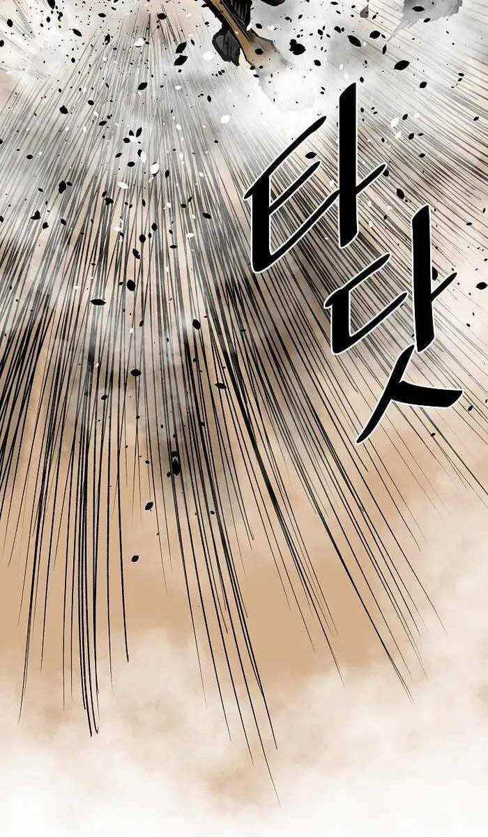 Cung Quỷ Kiếm Thần - Chapter 215 - Trang 98