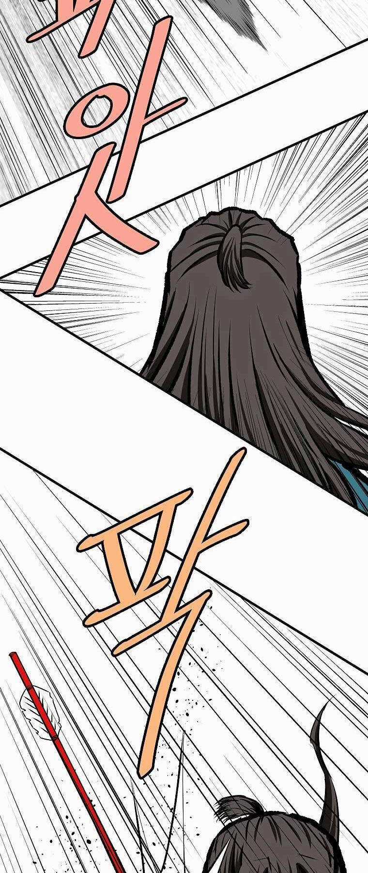 Cung Quỷ Kiếm Thần - Chapter 217 - Trang 10