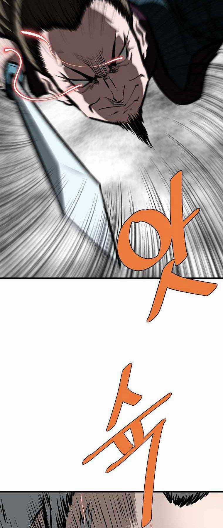 Cung Quỷ Kiếm Thần - Chapter 220 - Trang 4