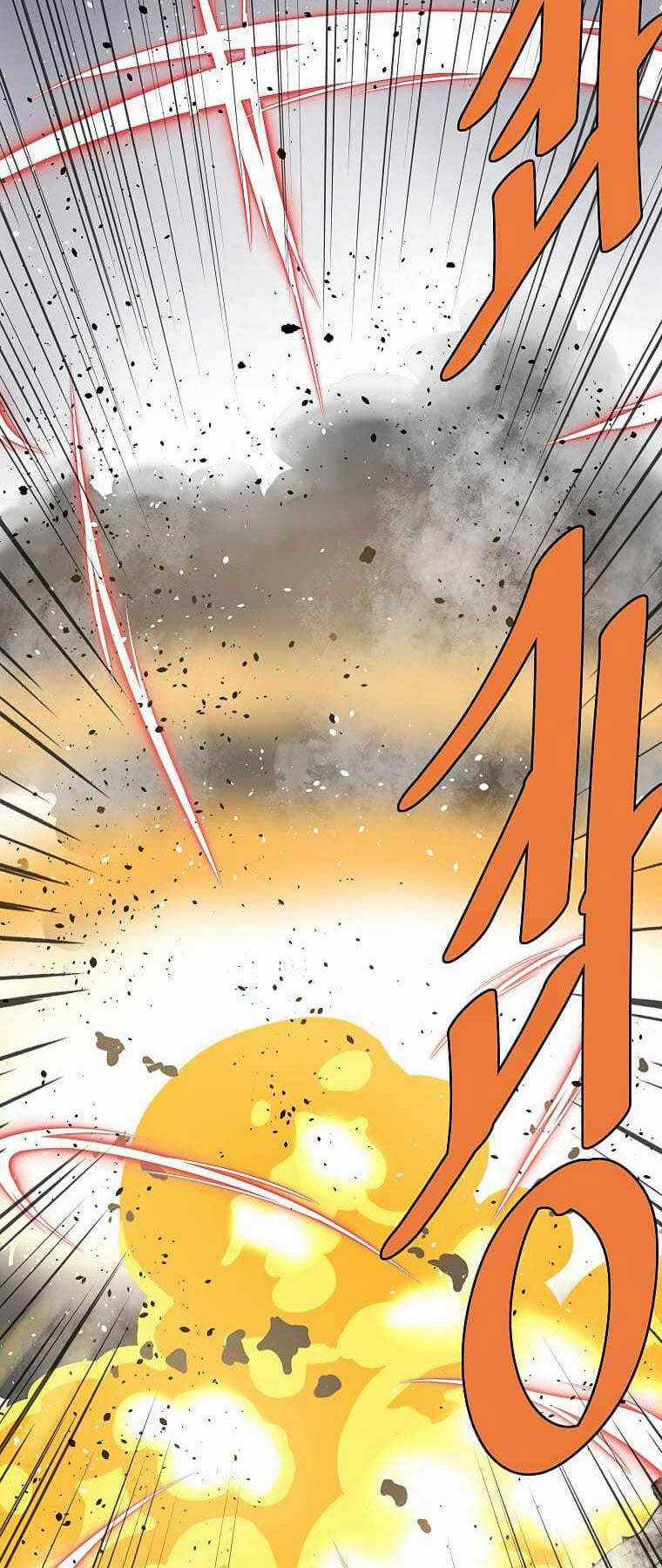 Cung Quỷ Kiếm Thần - Chapter 220 - Trang 77