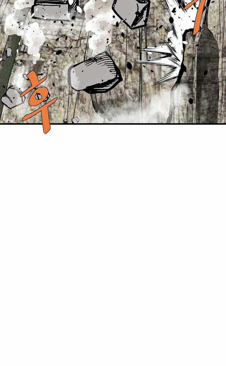 Cung Quỷ Kiếm Thần - Chapter 221 - Trang 3