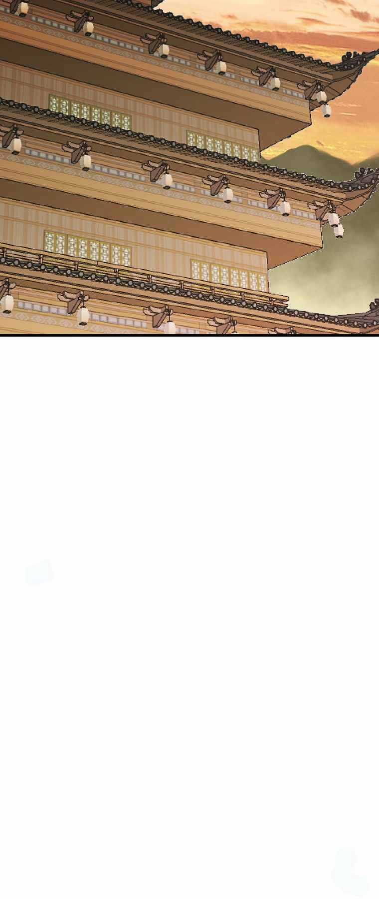 Cung Quỷ Kiếm Thần - Chapter 221 - Trang 88