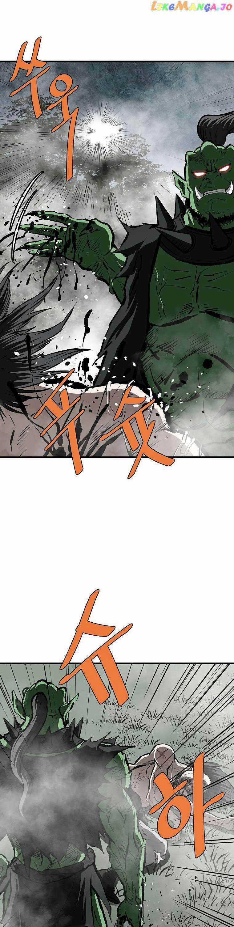 Cung Quỷ Kiếm Thần - Chapter 224 - Trang 45